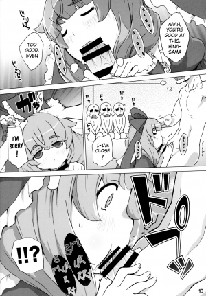 (Meikasai 10) [Momo Ego (Kei Jiei)] Hina-sama wa Megami (Touhou Project) [English] [H-Konbini] - Page 10