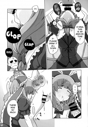 (Meikasai 10) [Momo Ego (Kei Jiei)] Hina-sama wa Megami (Touhou Project) [English] [H-Konbini] - Page 11