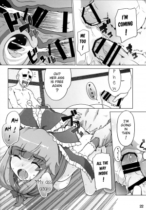 (Meikasai 10) [Momo Ego (Kei Jiei)] Hina-sama wa Megami (Touhou Project) [English] [H-Konbini] - Page 22