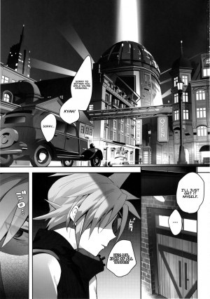 (C97) [ROUTE1 (Taira Tsukune)] Tantalizing Two Gil (Final Fantasy VII) [English] =TLL + RL= - Page 3