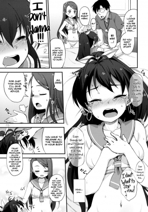 [Mamekura (Mamezou)] iorix+HBK (THE iDOLM@STER) [English] [DMD] [Digital] - Page 15