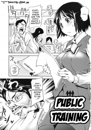 [Shiomaneki] Kouzen Waisetsu Kanojo | Indecent Exposure Girlfriend Ch.1-6 [English] {doujin-moe.us} - Page 6