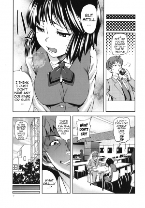 [Shiomaneki] Kouzen Waisetsu Kanojo | Indecent Exposure Girlfriend Ch.1-6 [English] {doujin-moe.us} - Page 8