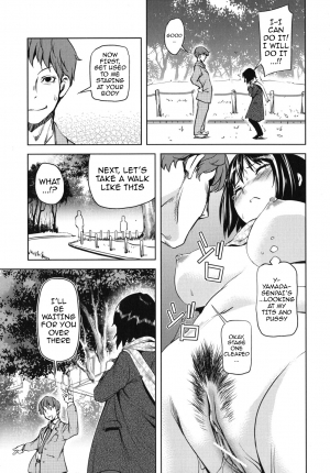 [Shiomaneki] Kouzen Waisetsu Kanojo | Indecent Exposure Girlfriend Ch.1-6 [English] {doujin-moe.us} - Page 10