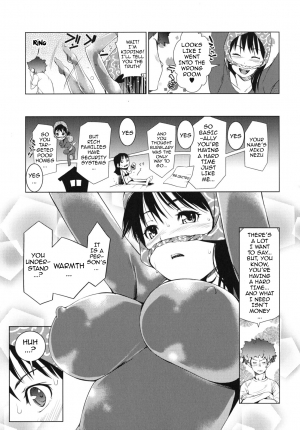 [Shiomaneki] Kouzen Waisetsu Kanojo | Indecent Exposure Girlfriend Ch.1-6 [English] {doujin-moe.us} - Page 42
