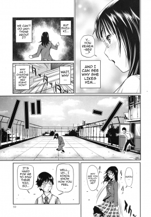 [Shiomaneki] Kouzen Waisetsu Kanojo | Indecent Exposure Girlfriend Ch.1-6 [English] {doujin-moe.us} - Page 60