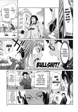 [Shiomaneki] Kouzen Waisetsu Kanojo | Indecent Exposure Girlfriend Ch.1-6 [English] {doujin-moe.us} - Page 84