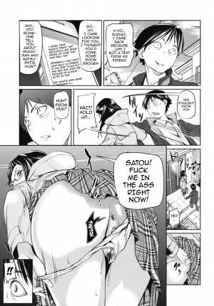 [Shiomaneki] Kouzen Waisetsu Kanojo | Indecent Exposure Girlfriend Ch.1-6 [English] {doujin-moe.us} - Page 88