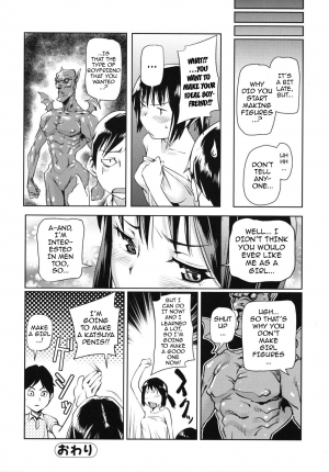 [Shiomaneki] Kouzen Waisetsu Kanojo | Indecent Exposure Girlfriend Ch.1-6 [English] {doujin-moe.us} - Page 111