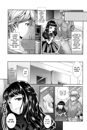 [SHUKO] Kumo no Su | The Spider Web (Girls forM Vol. 11) [English] {Hennojin} - Page 4