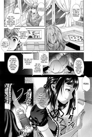 [SHUKO] Kumo no Su | The Spider Web (Girls forM Vol. 11) [English] {Hennojin} - Page 5