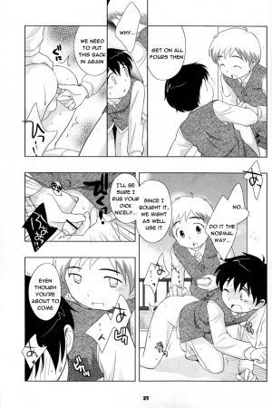 (Shotaket 10) [Tokuda (Ueda Yuu)] The Slave Driver At School [English] - Page 23