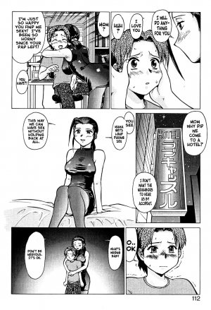  My Mom is a Porn Star [English] [Rewrite] [EZ Rewriter] - Page 9