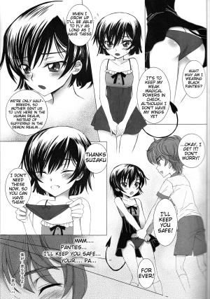 (C82) [MAX&COOL. (Sawamura Kina)] Koakuma Panty ~Sweet Devil's Panty!~ (CODE GEASS: Lelouch of the Rebellion)[English] [Tigoris Translates] - Page 7