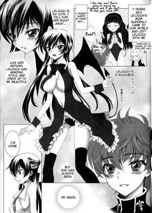 (C82) [MAX&COOL. (Sawamura Kina)] Koakuma Panty ~Sweet Devil's Panty!~ (CODE GEASS: Lelouch of the Rebellion)[English] [Tigoris Translates] - Page 9