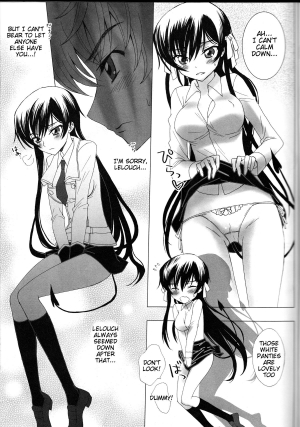 (C82) [MAX&COOL. (Sawamura Kina)] Koakuma Panty ~Sweet Devil's Panty!~ (CODE GEASS: Lelouch of the Rebellion)[English] [Tigoris Translates] - Page 13