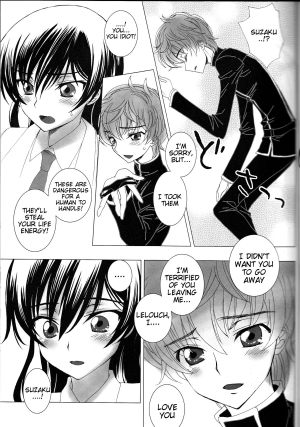 (C82) [MAX&COOL. (Sawamura Kina)] Koakuma Panty ~Sweet Devil's Panty!~ (CODE GEASS: Lelouch of the Rebellion)[English] [Tigoris Translates] - Page 15