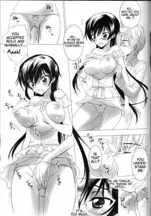 (C82) [MAX&COOL. (Sawamura Kina)] Koakuma Panty ~Sweet Devil's Panty!~ (CODE GEASS: Lelouch of the Rebellion)[English] [Tigoris Translates] - Page 17