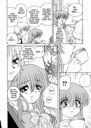[Spark Utamaro] Moudouken | Seeing Eye Dog [English] [SaHa] - Page 3