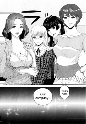 [Tohzai] Yuuwaku Office | Office Love Scramble [English] {NecroManCr} - Page 41