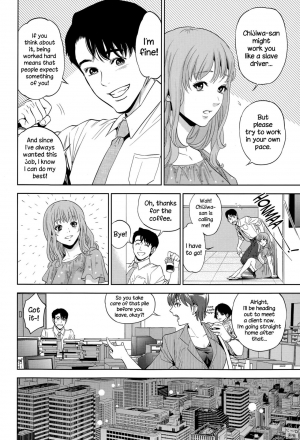 [Tohzai] Yuuwaku Office | Office Love Scramble [English] {NecroManCr} - Page 52