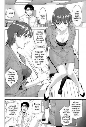 [Tohzai] Yuuwaku Office | Office Love Scramble [English] {NecroManCr} - Page 56
