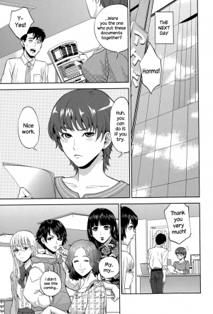 [Tohzai] Yuuwaku Office | Office Love Scramble [English] {NecroManCr} - Page 73