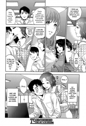 [Tohzai] Yuuwaku Office | Office Love Scramble [English] {NecroManCr} - Page 74