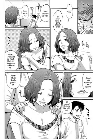 [Tohzai] Yuuwaku Office | Office Love Scramble [English] {NecroManCr} - Page 82