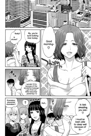 [Tohzai] Yuuwaku Office | Office Love Scramble [English] {NecroManCr} - Page 109