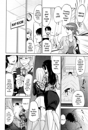 [Tohzai] Yuuwaku Office | Office Love Scramble [English] {NecroManCr} - Page 115