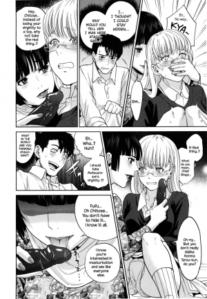[Tohzai] Yuuwaku Office | Office Love Scramble [English] {NecroManCr} - Page 121
