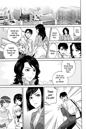 [Tohzai] Yuuwaku Office | Office Love Scramble [English] {NecroManCr} - Page 153
