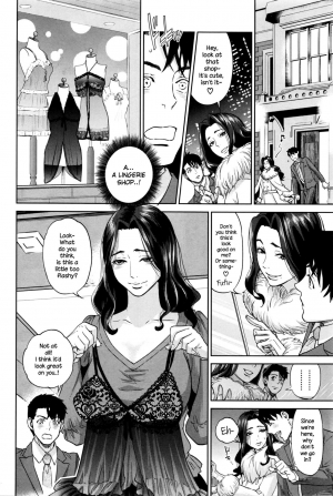 [Tohzai] Yuuwaku Office | Office Love Scramble [English] {NecroManCr} - Page 158