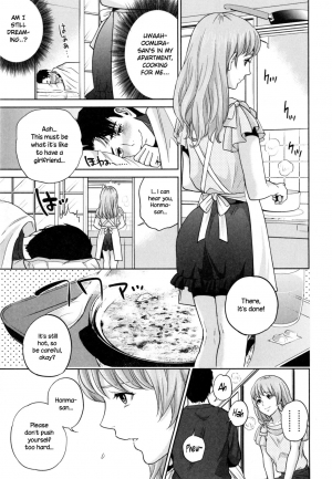 [Tohzai] Yuuwaku Office | Office Love Scramble [English] {NecroManCr} - Page 187