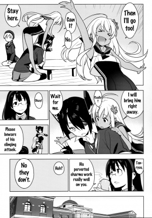 (Houraigekisen! Yo-i! 29Senme) [enuma elish (Yukimi)] PASSIVE SKILL (Kantai Collection -KanColle-) [English] {Doujin-Moe.us} - Page 6