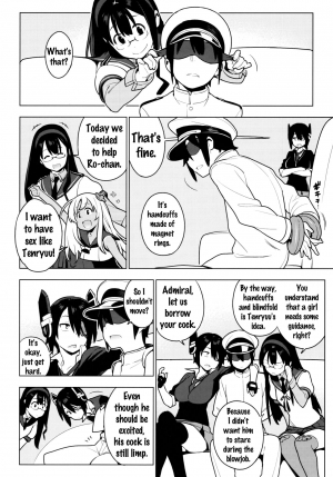 (Houraigekisen! Yo-i! 29Senme) [enuma elish (Yukimi)] PASSIVE SKILL (Kantai Collection -KanColle-) [English] {Doujin-Moe.us} - Page 9