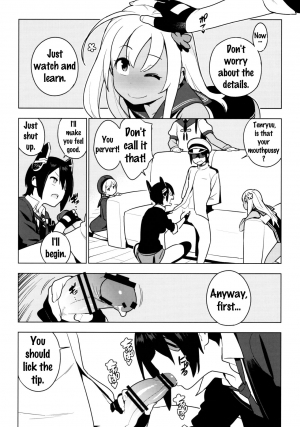 (Houraigekisen! Yo-i! 29Senme) [enuma elish (Yukimi)] PASSIVE SKILL (Kantai Collection -KanColle-) [English] {Doujin-Moe.us} - Page 11