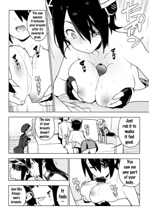 (Houraigekisen! Yo-i! 29Senme) [enuma elish (Yukimi)] PASSIVE SKILL (Kantai Collection -KanColle-) [English] {Doujin-Moe.us} - Page 13