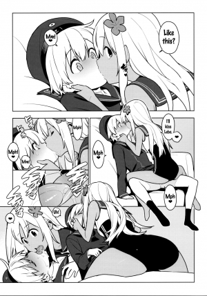 (Houraigekisen! Yo-i! 29Senme) [enuma elish (Yukimi)] PASSIVE SKILL (Kantai Collection -KanColle-) [English] {Doujin-Moe.us} - Page 28