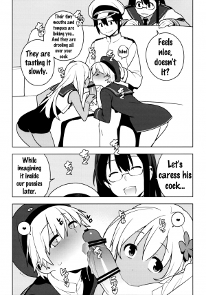 (Houraigekisen! Yo-i! 29Senme) [enuma elish (Yukimi)] PASSIVE SKILL (Kantai Collection -KanColle-) [English] {Doujin-Moe.us} - Page 32