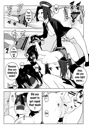 (Houraigekisen! Yo-i! 29Senme) [enuma elish (Yukimi)] PASSIVE SKILL (Kantai Collection -KanColle-) [English] {Doujin-Moe.us} - Page 35