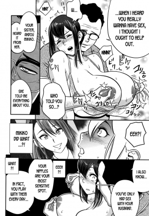  [Tatsunami Youtoku] Dankon Sousai -Hitozuma Kyoushi ga Netorareru made no Kiroku- Ch. 1-3 [English] [desudesu]  - Page 21