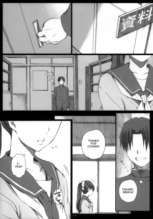 (COMIC1☆8) [Kansai Orange (Arai Kei)] Negative Love M2 (Love Plus) [English] {doujin-moe.us} - Page 17