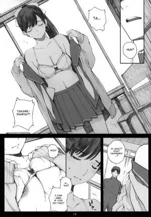 (COMIC1☆8) [Kansai Orange (Arai Kei)] Negative Love M2 (Love Plus) [English] {doujin-moe.us} - Page 18