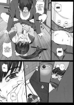 (COMIC1☆8) [Kansai Orange (Arai Kei)] Negative Love M2 (Love Plus) [English] {doujin-moe.us} - Page 24