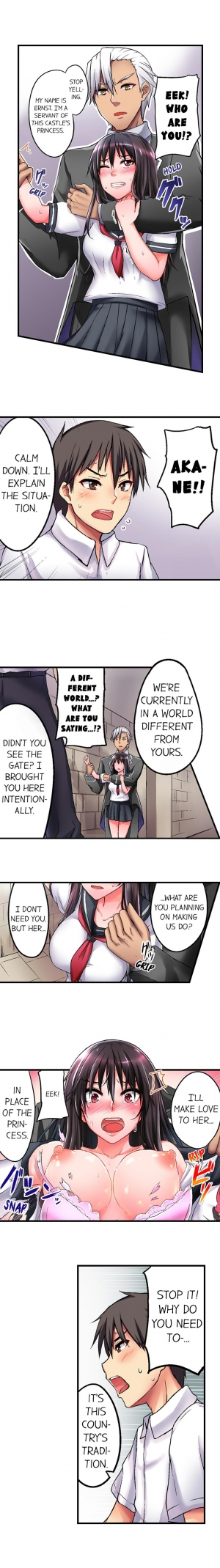 [Matori Shotennin] Sex Lessons In The Demon World (Chapter 1-4) - Page 10