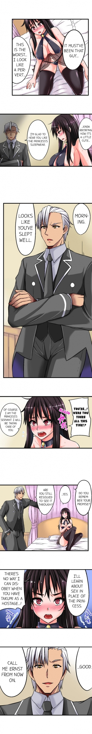 [Matori Shotennin] Sex Lessons In The Demon World (Chapter 1-4) - Page 39