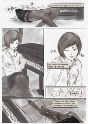  Litmus (re-translated,crossdress storry) - Page 8