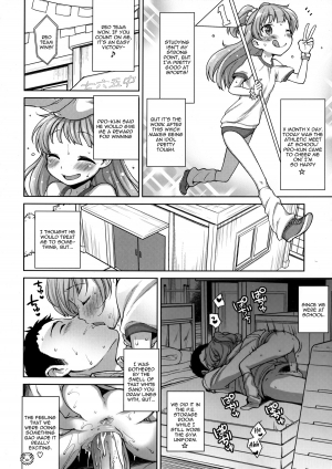 [Kaniya (Kanyapyi)] Rika-chan Kawaii (THE IDOLM@STER CINDERELLA GIRLS) [English] =TV= [Decensored] [Digital] - Page 6